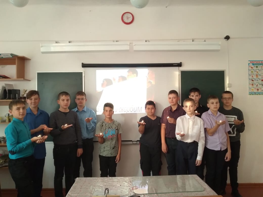 Мероприятие.