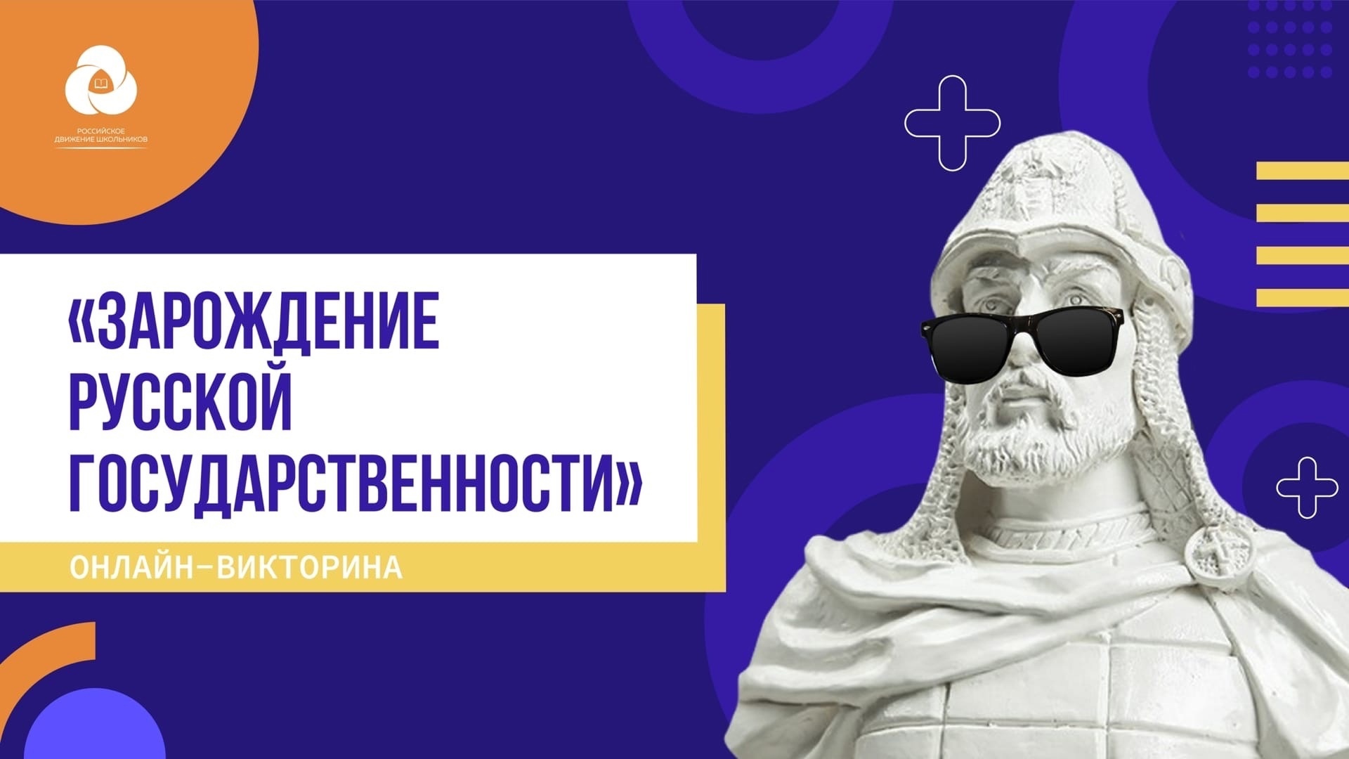 Изображения.