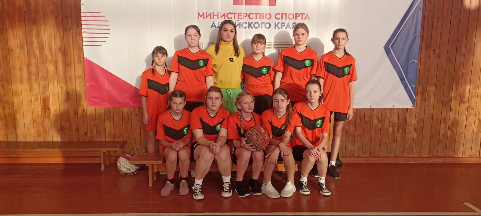 Первенство района по кэс-баскет.