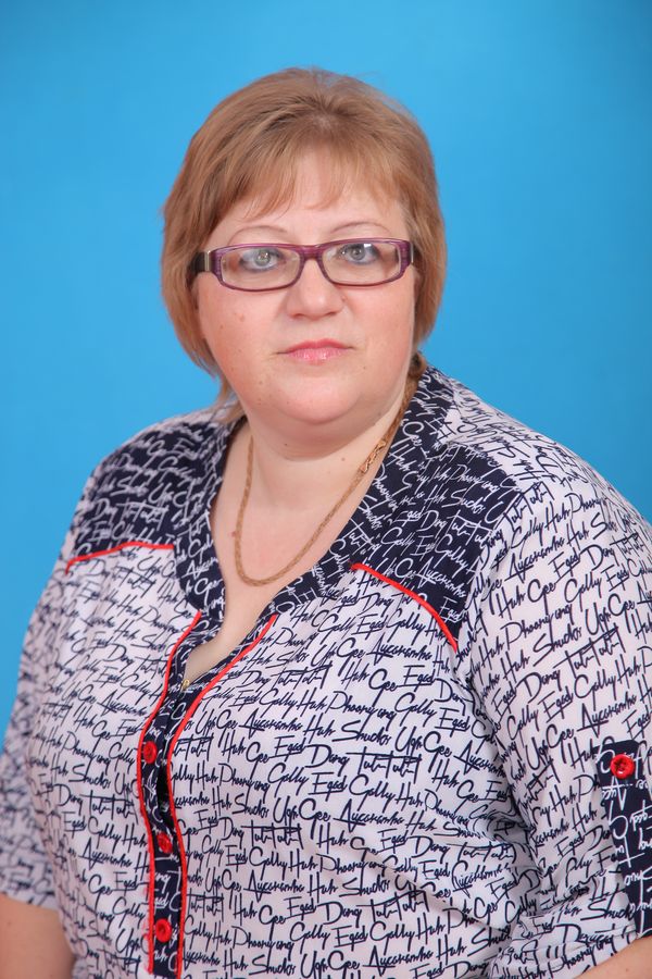Герлах Наталья Генриховна.