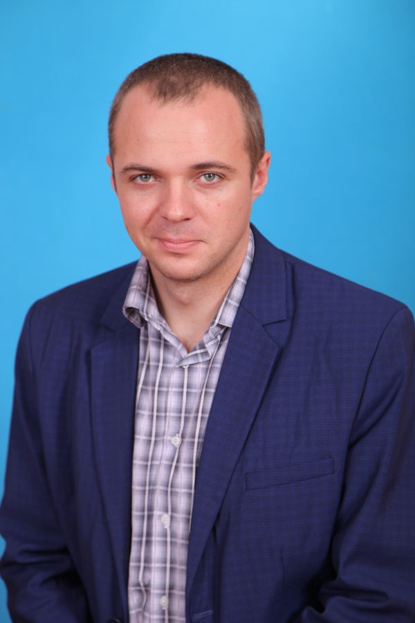 Шнейдер Андрей Викторович.